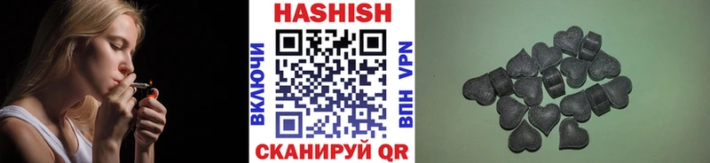 как найти закладки  Жиздра  OMG ссылка  ГАШИШ Изолятор 