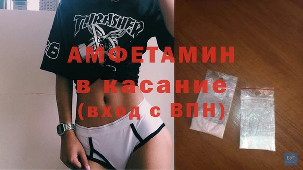 соль курить ск Гусиноозёрск