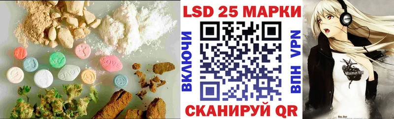 купить закладку  Жиздра  ЛСД экстази ecstasy 