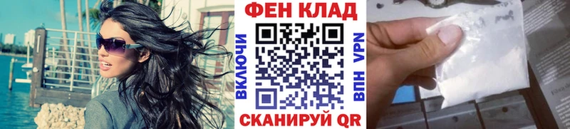 omg вход  Жиздра  Первитин витя 