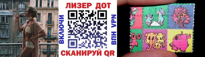 гидра рабочий сайт Жиздра Марки N-bome 1,8мг