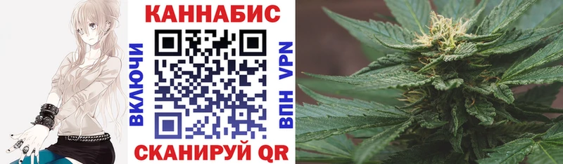 купить   Жиздра  Канабис Ganja 